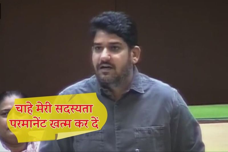 Congress MLA Mukesh Bhakar Suspended from Rajasthan Assembly for 6 Months Vasudev Devnani Proceedings Adjourned Indefinitely