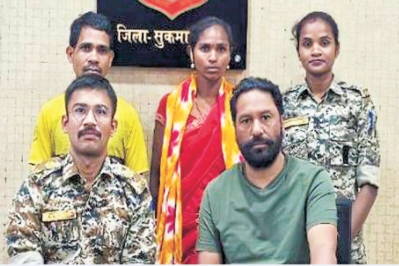 CG Naxal surrnder news