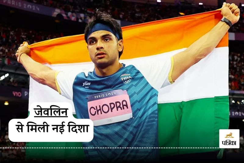 Neeraj Chopra Weight Loss Journey