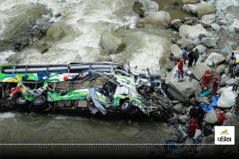 Nepal Bus Accident