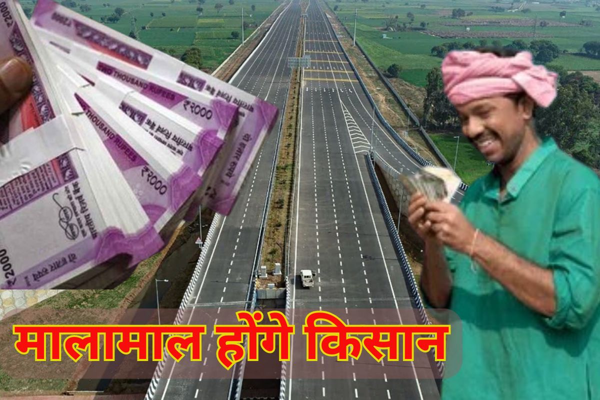 New Bypass: यूपी के 14 जिलों में किसानों की लगी लॉटरी! सीएम योगी ने केंद्र सरकार
से मांगे नए बाईपास