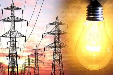 New Electricity Rates in Rajasthan