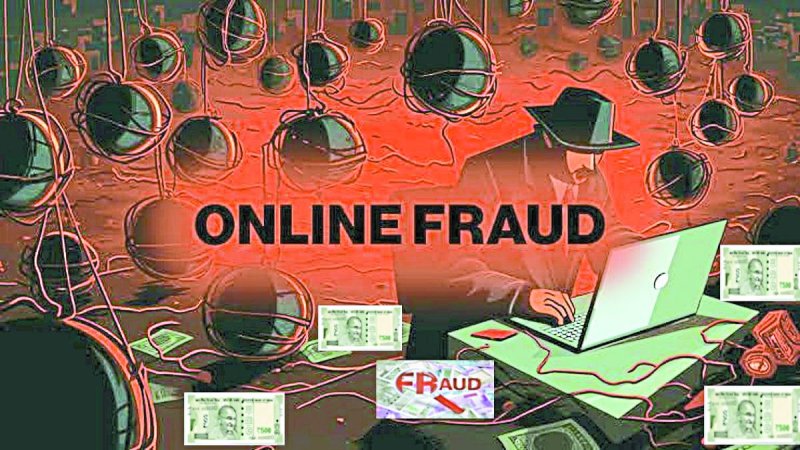 बालोद जिले में पुलिस के लगातार जागरुकता अभियान चलाने के बाद भी लोग ठगी के शिकार हो रहे हैं। पुलिस विभाग के मुताबिक सबसे ज्यादा ठगी के मामले साइबर क्राइम के आ रहे हैं।