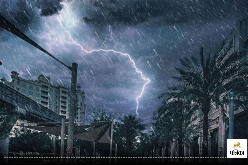 Orange Alert 9 states 15 aug