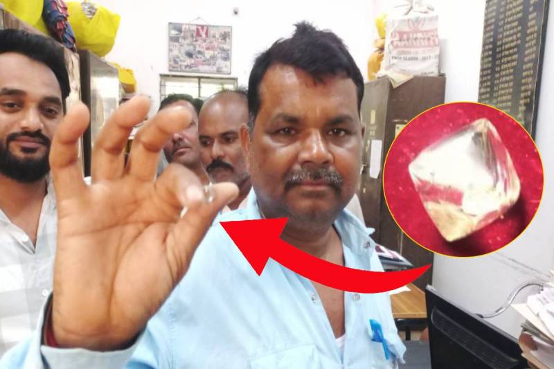Luck Change farmer found precious diamond
