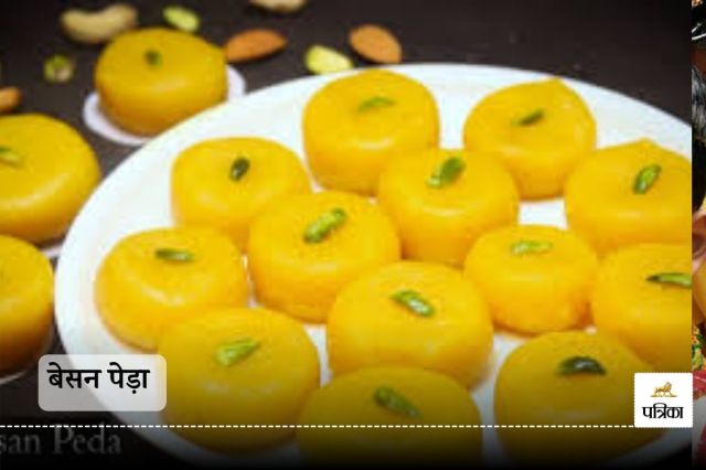 Besan peda recipe