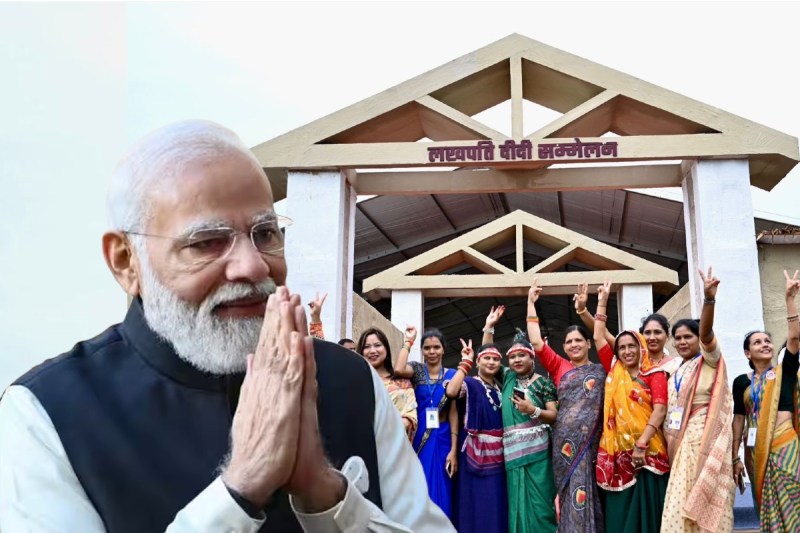 Lakhpati Didi Sammelan in Jalgaon