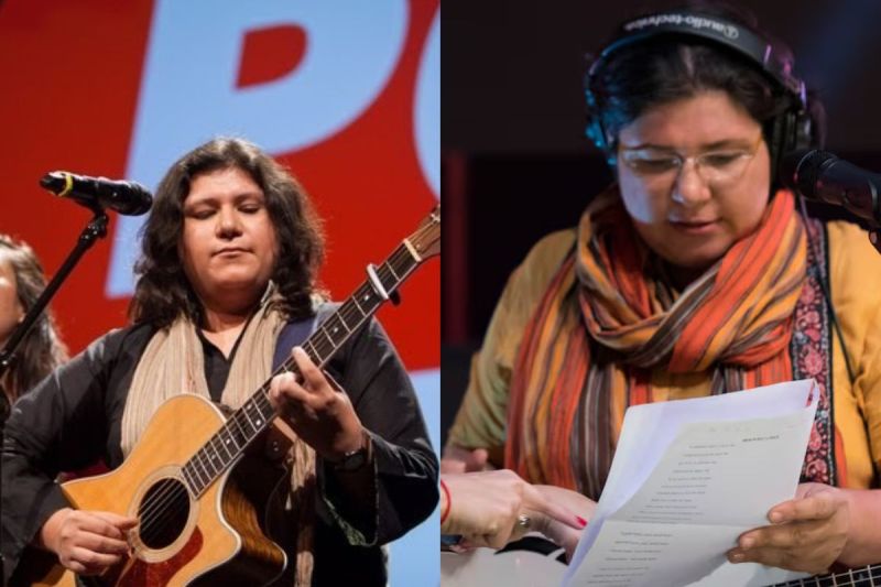 पाकिस्तानी सिंगर हानिया असलम का निधन