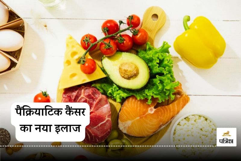 Pancreatic cancer patients may benefit from a ketogenic diet