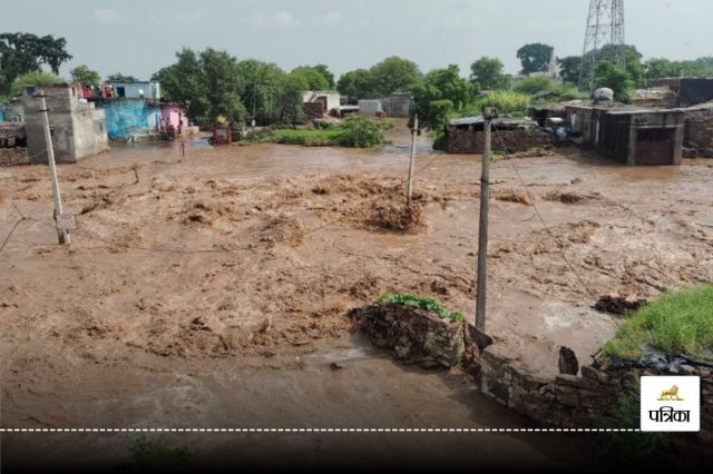 Pond broke in Baran