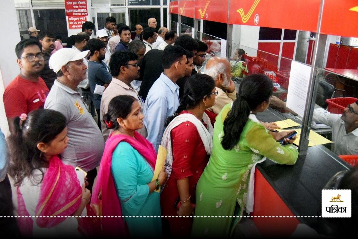 Post office Scheme: ये है पोस्ट ऑफिस की धमाकेदार स्कीम! पांच साल तक हर महीने
मिलेंगे ₹20500