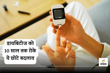 prevent diabetes for 10 years