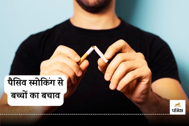 Protecting children from passive smoking