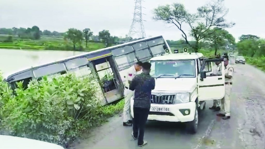 CG bus accident