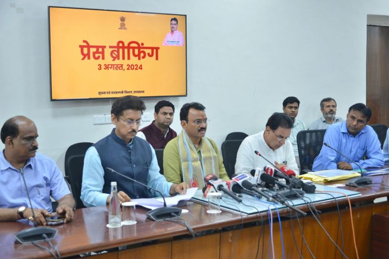 Rajasthan Cabinet Meeting-1