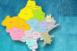 Rajasthan New Districts: राजस्थान के 17 नए जिलों पर बड़ा अपडेट, इन नए जिलों पर
मंडराया संकट! - image