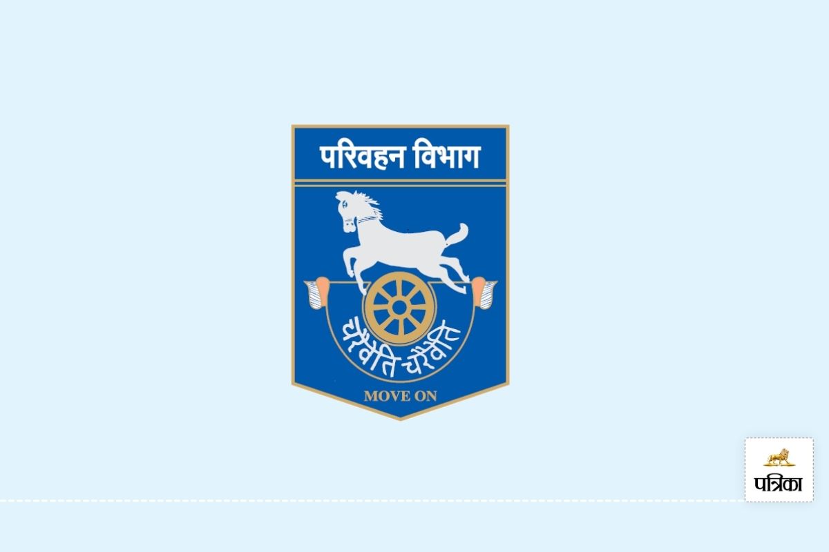 Rajasthan Transport Department New Order Jagatpura RTO Jaipur Now Permanent License Trial will be Manual