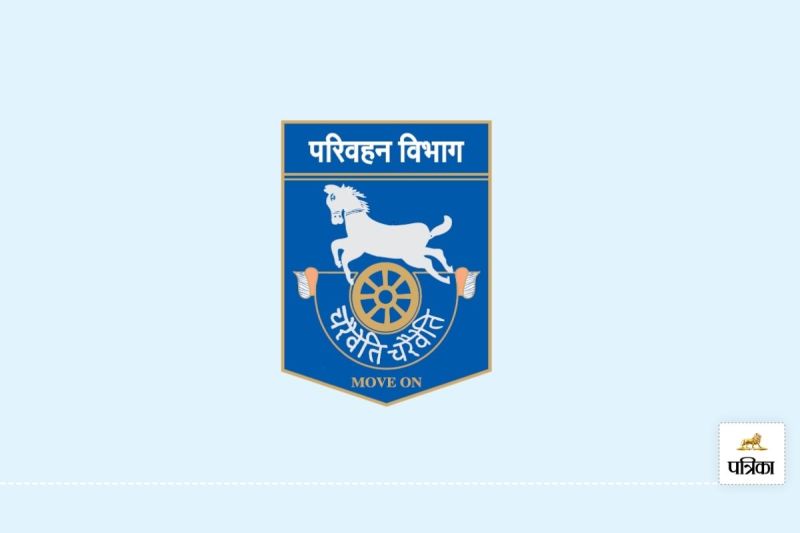 Rajasthan Transport Department New Order Jagatpura RTO Jaipur Now Permanent License Trial will be Manual