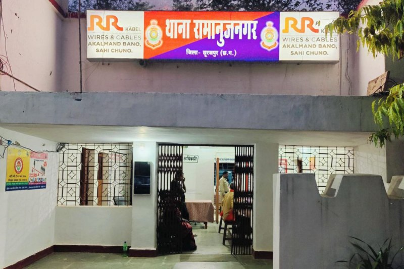 Conversion latest news