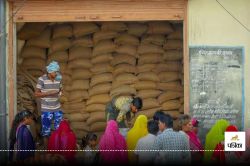 Ration Card: 47 हजार से ज्यादा लोगों के नाम राशन कार्ड से कटे! सामने आई ये बड़ी
वजह - image