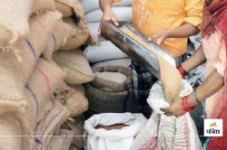 Rajasthan : खाद्य विभाग नाराज, अब राशन डीलर नहीं यह संस्था करेगी गेहूं का वितरण - image