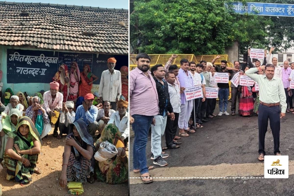 Rajasthan Ration Dealers Strike Dungarpur 11.92 Lakh Consumers Troubled they are Waiting for when they will get Wheat