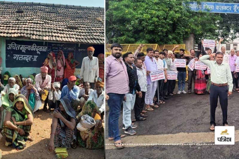 Rajasthan Ration Dealers Strike Dungarpur 11.92 Lakh Consumers Troubled they are Waiting for when they will get Wheat