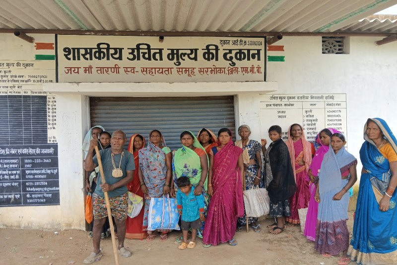 CG ration shop