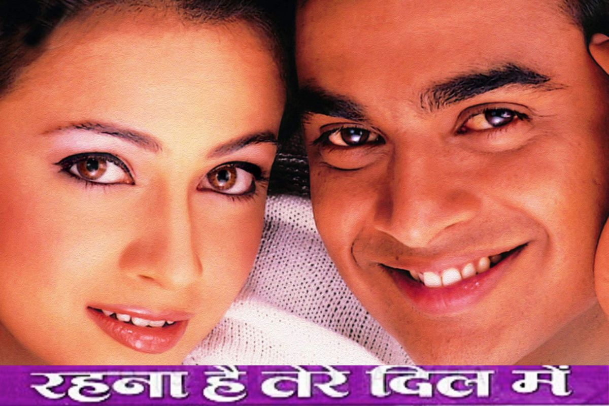 Rehna Hai Tere Dil Mein re-releasing