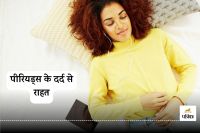 Importance of a balanced diet for period Pain