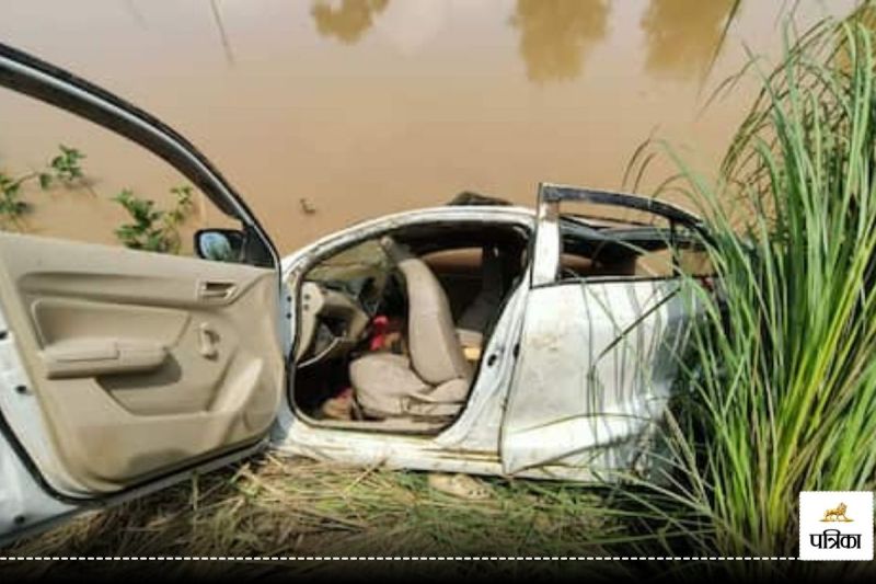 Road Accident Aurangabad Bihar