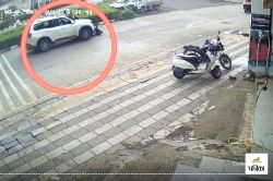 आपकी बात : ‘हिट एंड रन’ के बढ़ते मामलों पर किस तरह अंकुश लगाया जा सकता है? - image