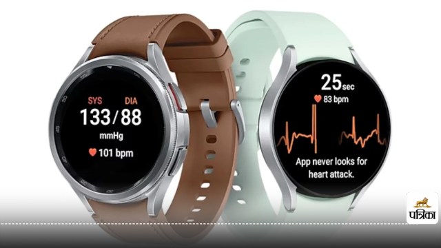 Samsung Rolls Out Irregular Heart Rhythm Alerts for Galaxy Watches in India