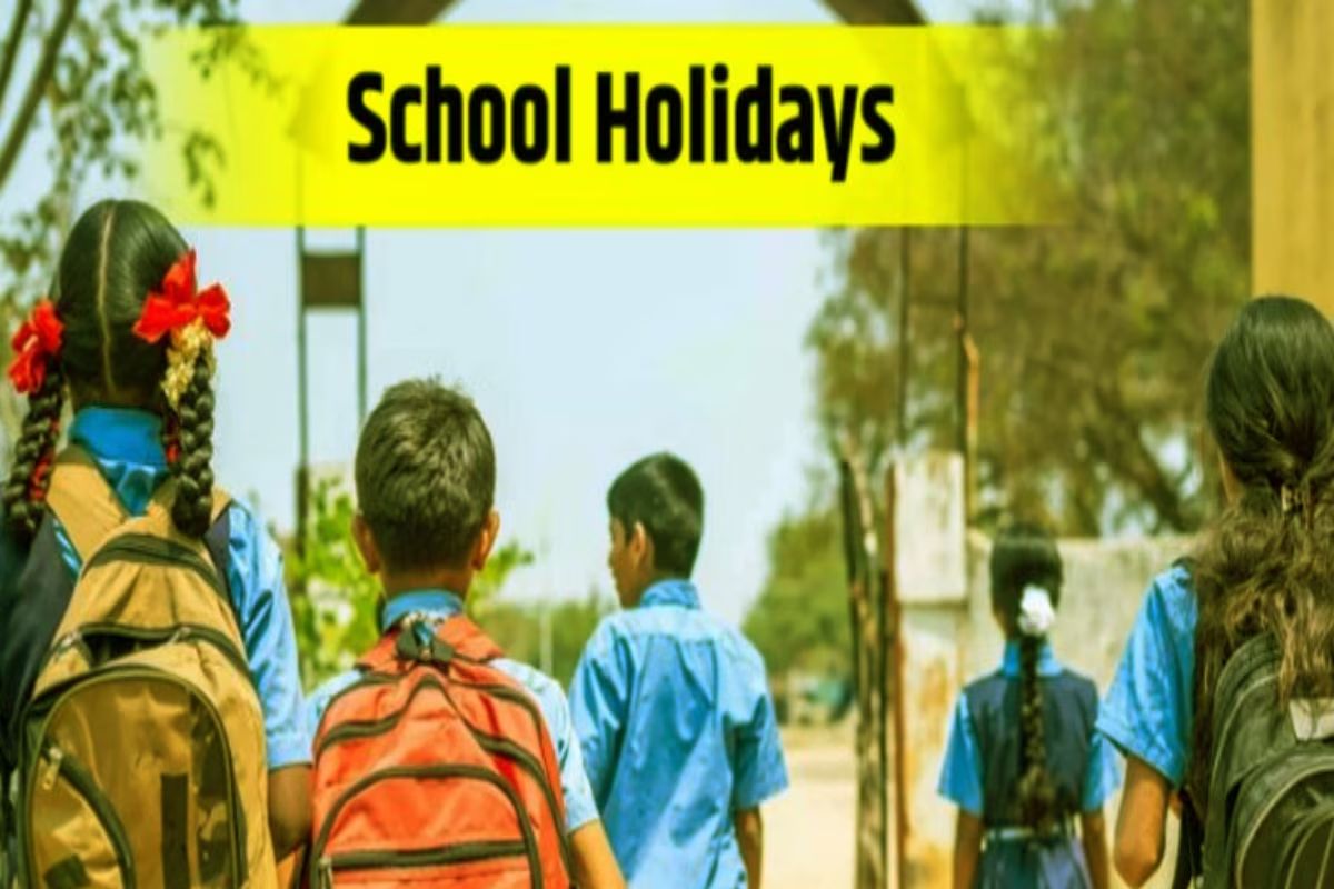 School Holiday: यूपी के इस जिले में 12 अगस्त को बंद रहेंगे सभी स्कूल, जानें क्या
है कारण?