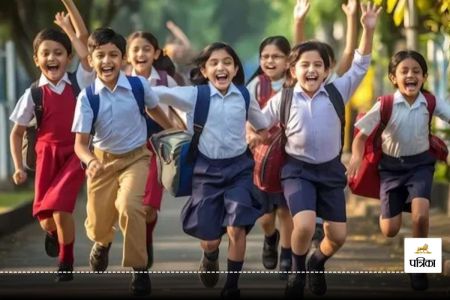 School Holiday very happy student holiday are available for 5 consecutive days in month of August