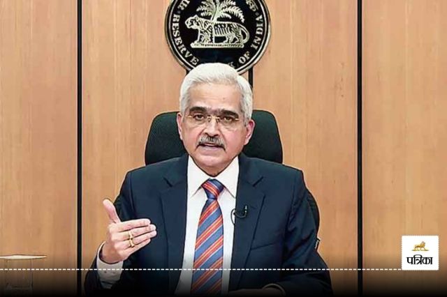 RBI Governor Shaktikanta Das