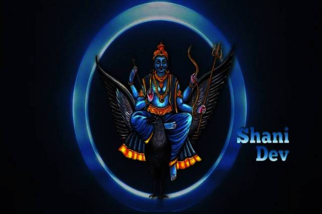 Shani Raksha Sutra
