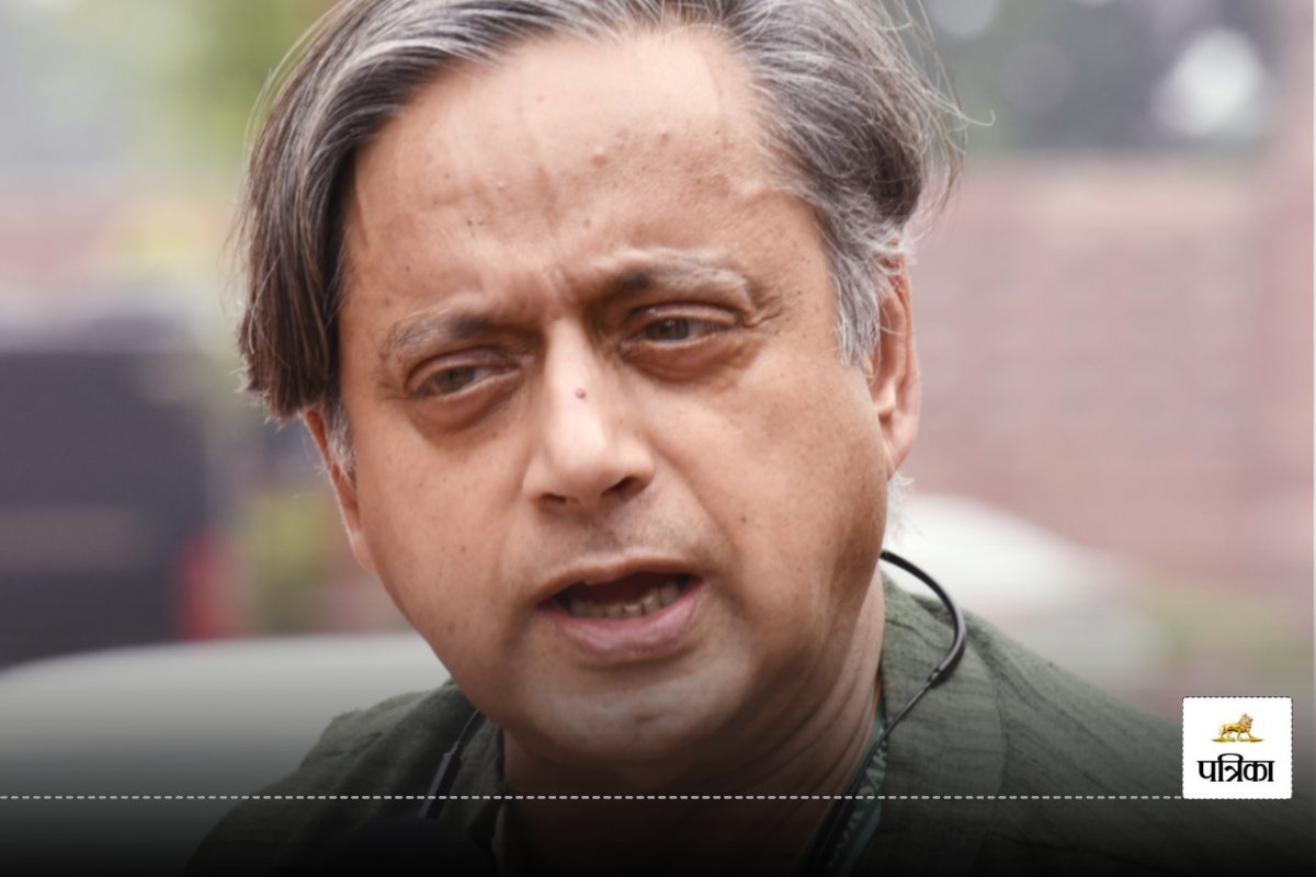 NEET-UG 2024: Shashi Tharoor ने नीट परीक्षा पर उठाए सवाल, ‘स्कूली परीक्षा में जो
पास नहीं कर पाई, NEET में कैसे टॉप कर गई?’