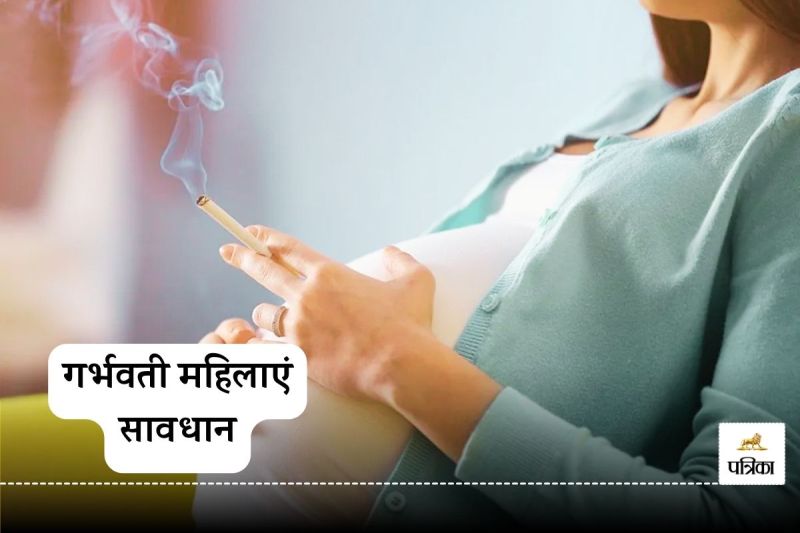 Smoking During Pregnancy Risk of Preterm Birth and Low Birth Weight