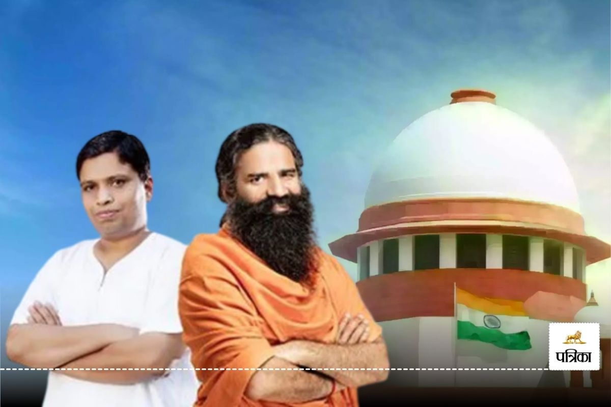 Baba Ramdev को मिली सुप्रीम राहत, Supreme Court ने पतंजलि विज्ञापन के खिलाफ
अवमानना केस किया बंद