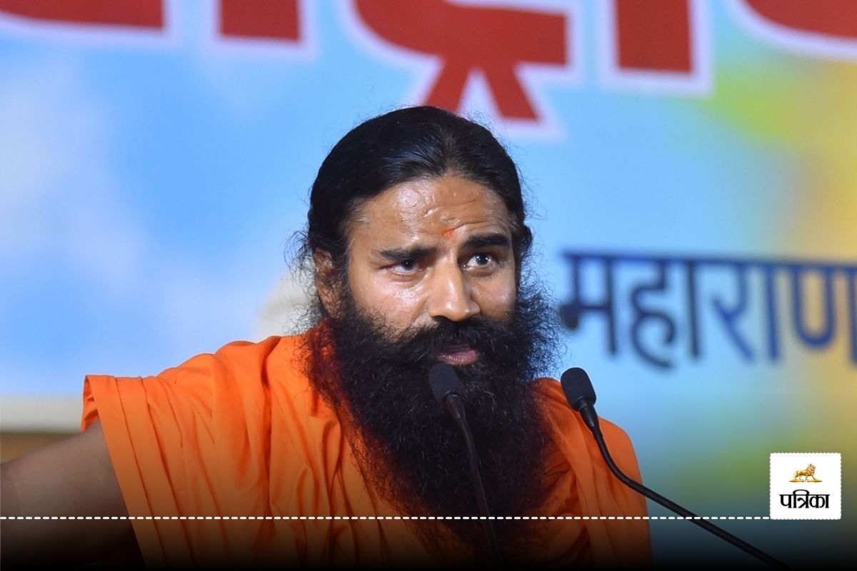 Baba Ramdev Controversy: ‘ऐलोपैथी दवाओं और धर्म के नाम पर हुई करोड़ों ...