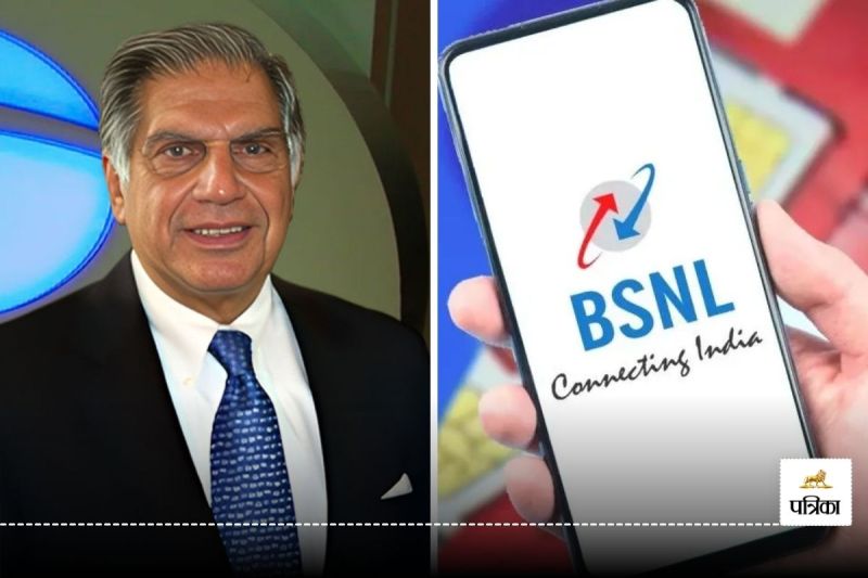 TATA BSNL Deal