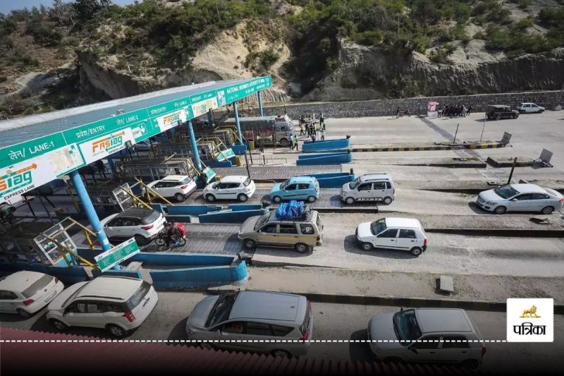 Toll Plaza in India