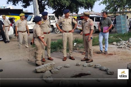 UP Crime