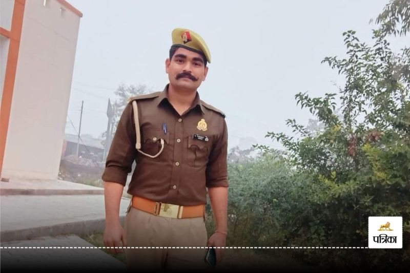 UP Police