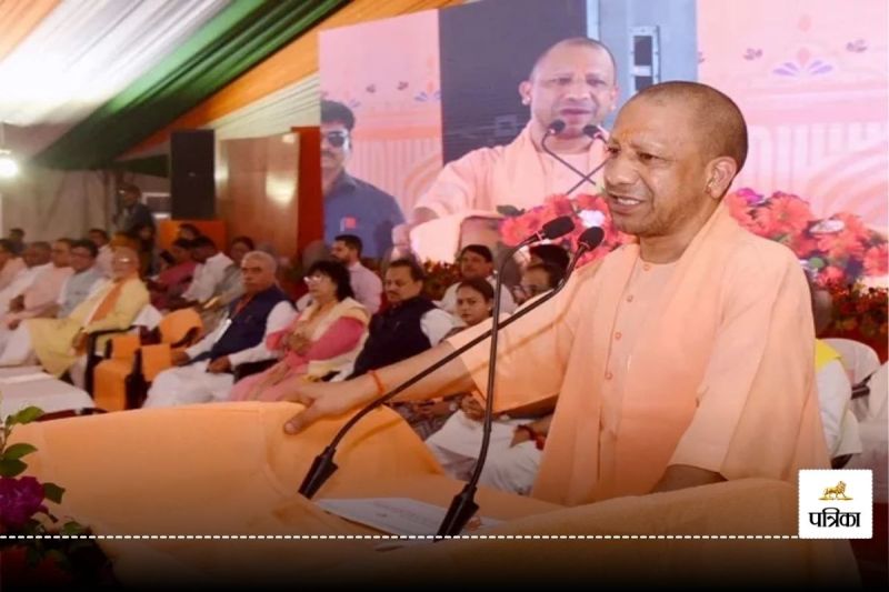 UP Police Bharti Notification