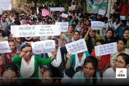 UP Teacher Recruitment