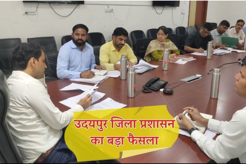 Udaipur Lake Boats Used Only for Transportation District Administration has Banned Other Activities