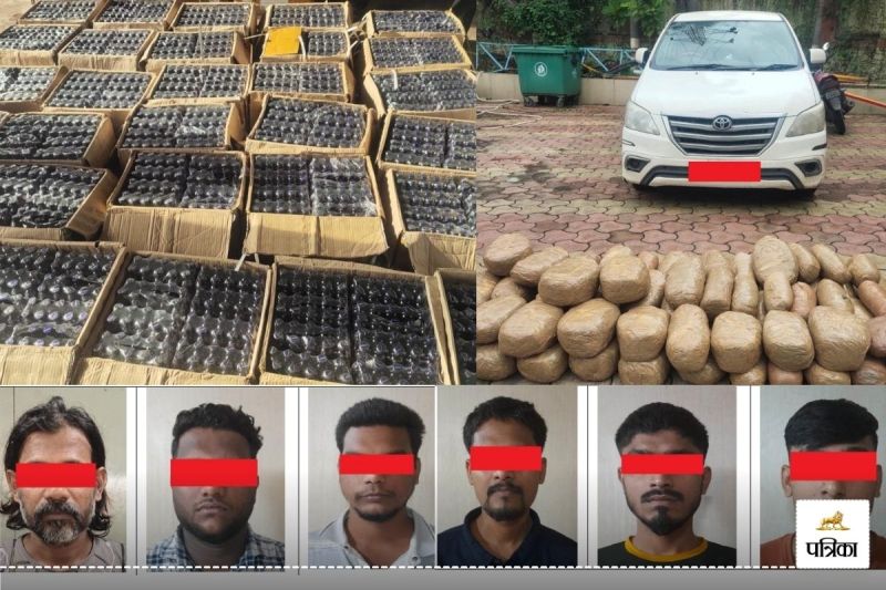 Ulhasnagar Drug syndicate