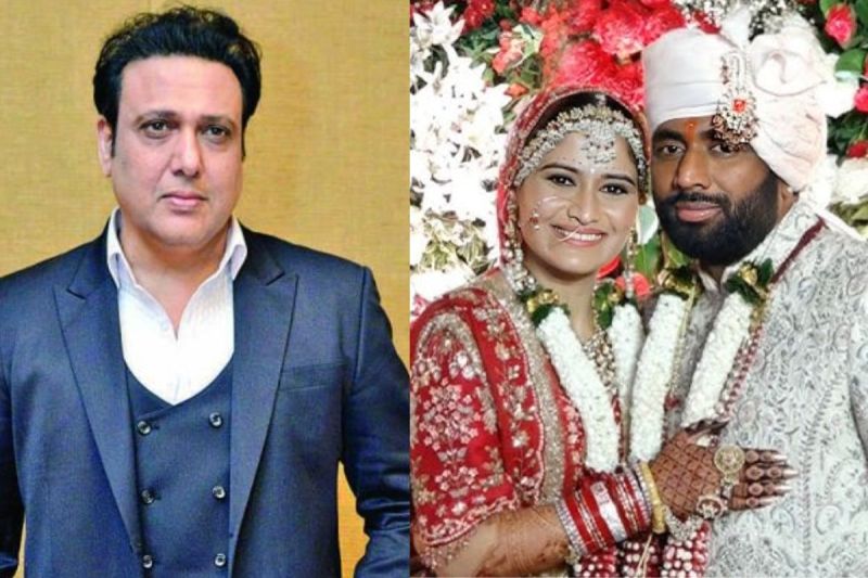 Aarti Singh Dipak Chauhan